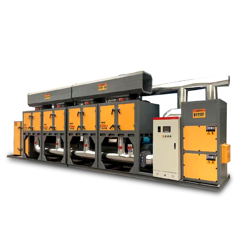 催化燃烧白底 (16)